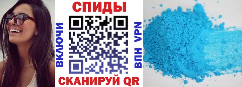 omg ссылки  Елец  АМФЕТАМИН Premium 