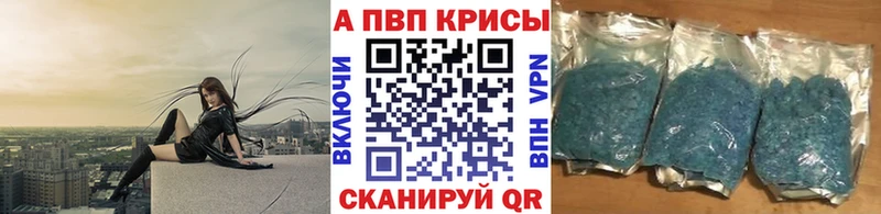 Alfa_PVP СК  Елец 