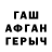 COCAIN VHQ Natalya Zarochintseva
