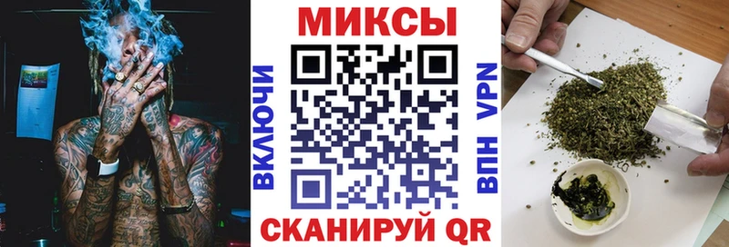 БУТИРАТ GHB  Елец 