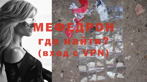 прущие грибы Приозерск