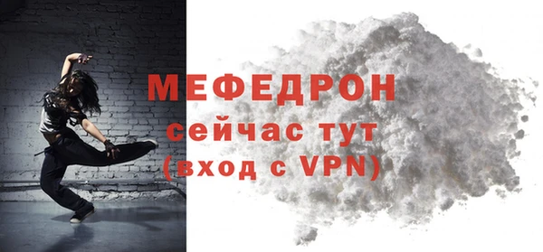 прущие грибы Приозерск