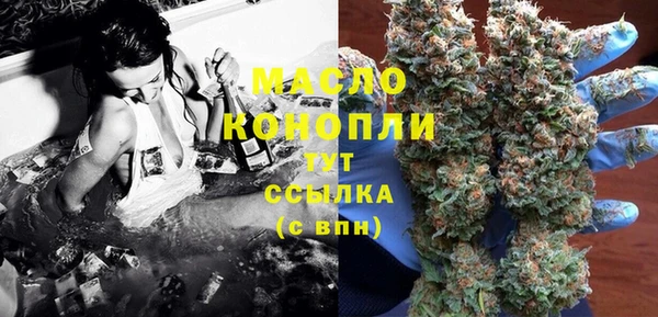 прущие грибы Приозерск