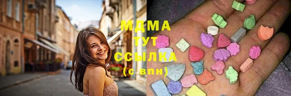 прущие крисы Пролетарск