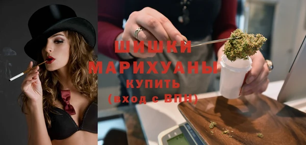 прущие крисы Пролетарск