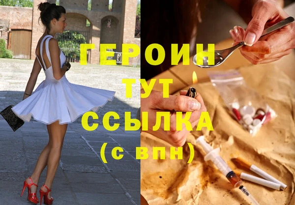 прущие крисы Пролетарск
