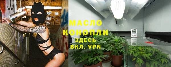 прущие крисы Пролетарск