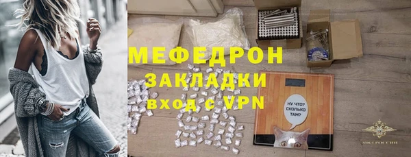 прущие крисы Пролетарск