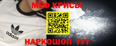 кокаин перу Беслан