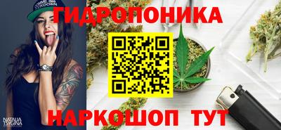 кокаин перу Беслан