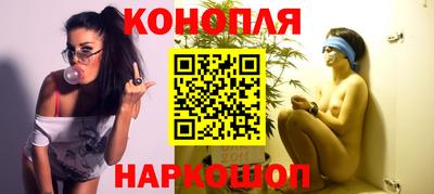 кокаин перу Беслан