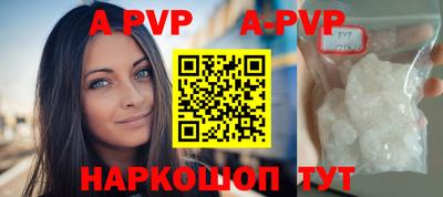 героин Изобильный