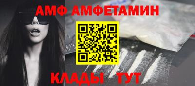 кокаин перу Беслан