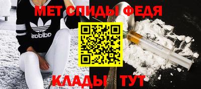 кокаин перу Беслан