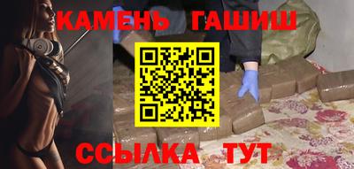 сатива Берёзовский