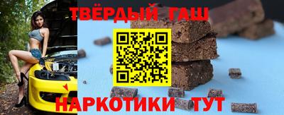 кокаин перу Беслан