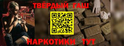 сатива Берёзовский
