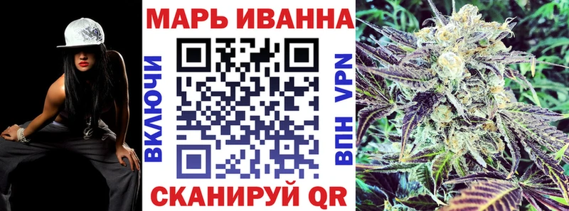 купить наркотик  Елец  МАРИХУАНА VHQ 